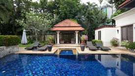 5 Bedroom Villa for sale in LAGUNA SAITAAN VILLAS, Choeng Thale, Phuket