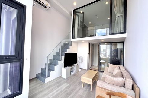 1 Bedroom Condo for rent in SOHO Bangkok Ratchada, Huai Khwang, Bangkok near MRT Huai Khwang