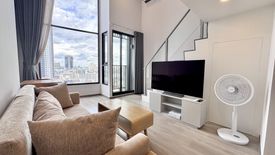 1 Bedroom Condo for rent in SOHO Bangkok Ratchada, Huai Khwang, Bangkok near MRT Huai Khwang