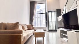 1 Bedroom Condo for rent in SOHO Bangkok Ratchada, Huai Khwang, Bangkok near MRT Huai Khwang