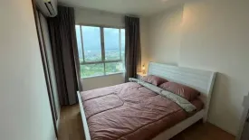 1 Bedroom Condo for rent in Lumpini Ville Naklua - Wongamat, Na Kluea, Chonburi