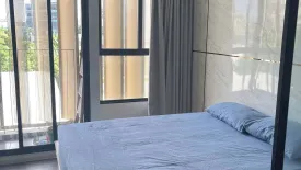 1 Bedroom Condo for rent in Atmoz Ratchada-Huaikwang, Sam Sen Nok, Bangkok