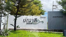 3 Bedroom House for sale in Pong, Chonburi