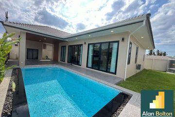 3 Bedroom House for rent in Garden Ville 9, Nong Prue, Chonburi