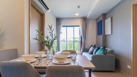 2 Bedroom Condo for rent in THE BASE Bukit, Wichit, Phuket
