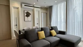 2 Bedroom Condo for rent in NOBLE STATE 39, Khlong Tan Nuea, Bangkok near BTS Phrom Phong