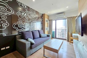1 Bedroom Condo for rent in Noble Refine, Khlong Tan, Bangkok near BTS Phrom Phong