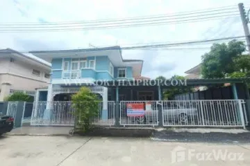 3 Bedroom House for sale in Khlong Sam, Pathum Thani