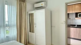 1 Bedroom Condo for rent in Sai Ma, Nonthaburi near MRT Sai Ma