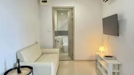 1 Bedroom Condo for rent in Sai Ma, Nonthaburi near MRT Sai Ma