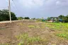 Land for sale in Ban Pathum, Pathum Thani