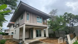3 Bedroom House for sale in Kanasiri Salaya, Sala Klang, Nonthaburi
