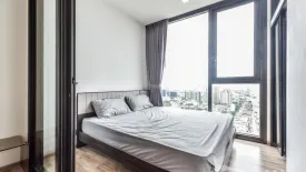 1 Bedroom Condo for rent in THE LINE Jatujak - Mochit, Chatuchak, Bangkok near MRT Chatuchak Park