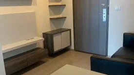 1 Bedroom Condo for rent in Centric Huay Kwang Station, Din Daeng, Bangkok near MRT Huai Khwang