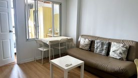 1 Bedroom Condo for rent in Lumpini Ville Sukhumvit 77, Suan Luang, Bangkok near BTS On Nut