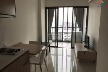 1 Bedroom Condo for rent in Ideo Mix Sukhumvit 103, Bang Na, Bangkok near BTS Udom Suk