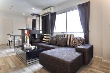 2 Bedroom Condo for rent in The Key Chaengwattana, Bang Talat, Nonthaburi near MRT Si Rat