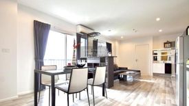 2 Bedroom Condo for rent in The Key Chaengwattana, Bang Talat, Nonthaburi near MRT Si Rat