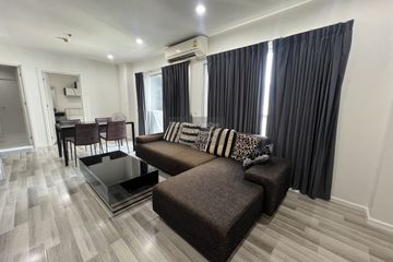 2 Bedroom Condo for rent in The Key Chaengwattana, Bang Talat, Nonthaburi near MRT Si Rat