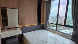 2 Bedroom Condo for rent in Nue Noble Ratchada-Lat Phrao, Chan Kasem, Bangkok near MRT Lat Phrao