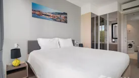 1 Bedroom Condo for rent in Cassia Phuket, Choeng Thale, Phuket