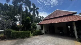 5 Bedroom Villa for sale in Baan Bua, Rawai, Phuket