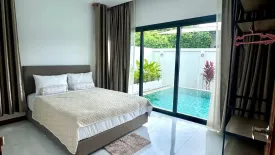 3 Bedroom House for sale in Thep Krasatti, Phuket