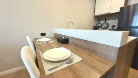 1 Bedroom Condo for rent in HOMA Cherngtalay Identifying Detai, Choeng Thale, Phuket