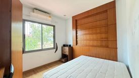 3 Bedroom Townhouse for sale in Nature House Property, Chalong, Phuket