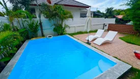 2 Bedroom House for sale in Maret, Surat Thani