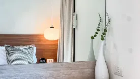 1 Bedroom Condo for sale in Centrio Condominium, Wichit, Phuket