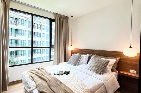 1 Bedroom Condo for sale in Centrio Condominium, Wichit, Phuket