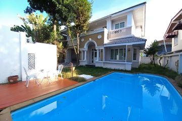 4 Bedroom House for rent in Bang Chak, Bangkok