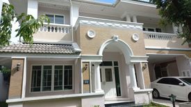 4 Bedroom House for rent in Bang Chak, Bangkok