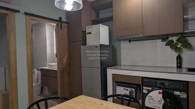 1 Bedroom Condo for rent in Sym Vibha-Ladprao, Chatuchak, Bangkok near MRT Chatuchak Park