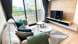 2 Bedroom Condo for sale in KAWA HAUS, Phra Khanong Nuea, Bangkok near BTS On Nut