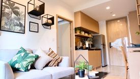 1 Bedroom Condo for sale in KAWA HAUS, Phra Khanong Nuea, Bangkok near BTS On Nut