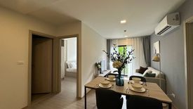 2 Bedroom Condo for rent in dcondo reef, Kathu, Phuket