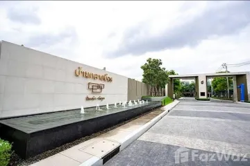 3 Bedroom House for rent in Bang Kruai, Nonthaburi