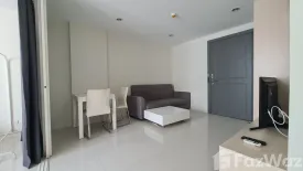 1 Bedroom Condo for sale in Elements Srinakarin, Nong Bon, Bangkok near MRT Srinagarindra 38