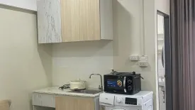 Condo for rent in PP Condominium, Tha Sala, Chiang Mai