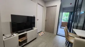 1 Bedroom Condo for rent in Atmoz Oasis Onnut, Suan Luang, Bangkok near MRT Si Nut