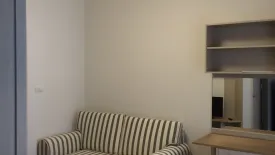 1 Bedroom Condo for sale in Chapter One Modern Dutch Ratburana 33, Rat Burana, Bangkok