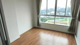 Condo for sale in Lumpini Place Rama 4-Kluaynamthai, Phra Khanong, Bangkok near BTS Ekkamai