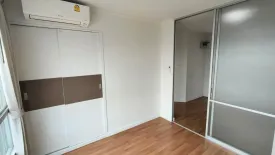 Condo for sale in Lumpini Place Rama 4-Kluaynamthai, Phra Khanong, Bangkok near BTS Ekkamai