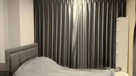 1 Bedroom Condo for rent in Atmoz Oasis Onnut, Suan Luang, Bangkok near MRT Si Nut