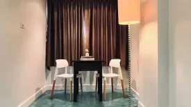 Condo for rent in Patong Sky Inn Condotel, Patong, Phuket