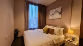 1 Bedroom Condo for rent in Edge Sukhumvit 23, Khlong Toei Nuea, Bangkok near BTS Asoke