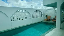 4 Bedroom Villa for sale in Thep Krasatti, Phuket