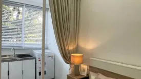 Condo for sale in SR Condo Complex, Nong Pa Khrang, Chiang Mai